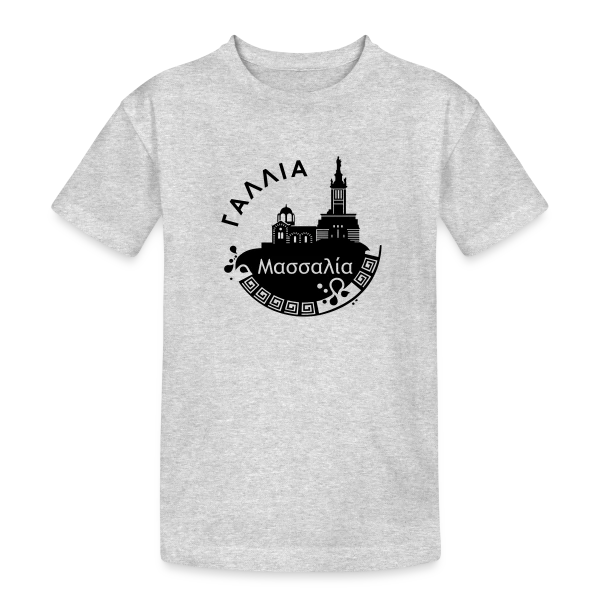 Marseille Grecque Antique sur T-shirt coton épais ado