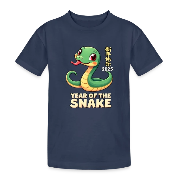 Nouvel An Chinois 2025 - Fête du Serpent sur T-shirt coton épais ado