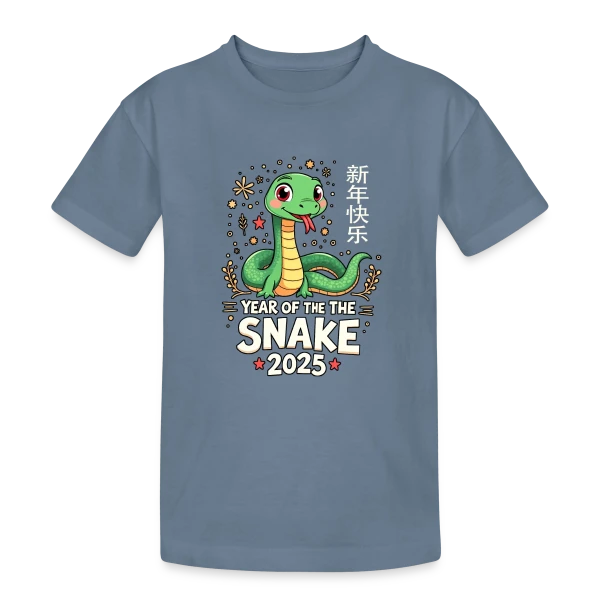 Fête du Nouvel An Chinois - Année du Serpent 2025 sur T-shirt coton épais ado