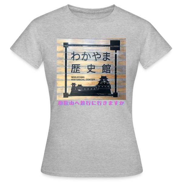 Maquette de T-shirt Femme « Château de Wakayama Japon » à personnaliser