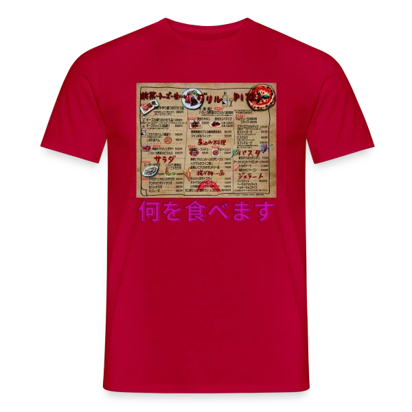 Menu Restaurant Japonais Italien sur T-shirt homme