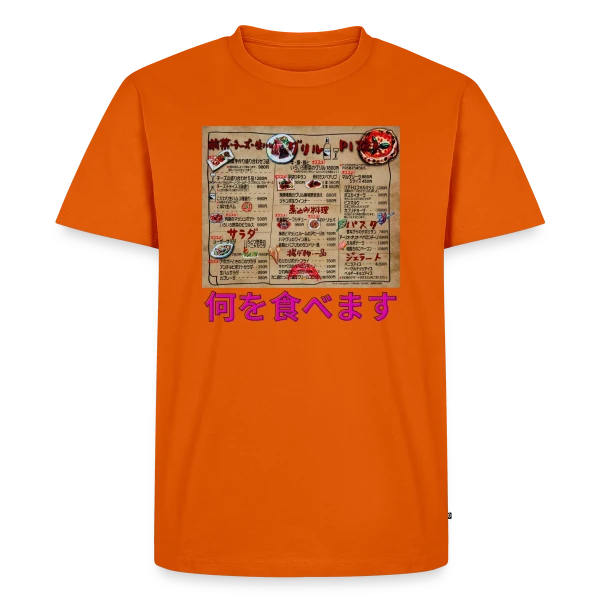 Menu Restaurant Japonais Italien sur T-shirt Premium bio Homme