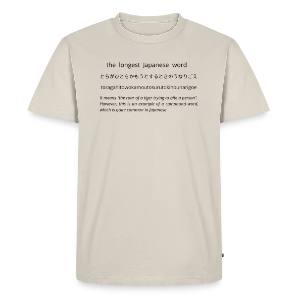 Le Plus Long Mot Japonais sur T-shirt Premium bio Homme