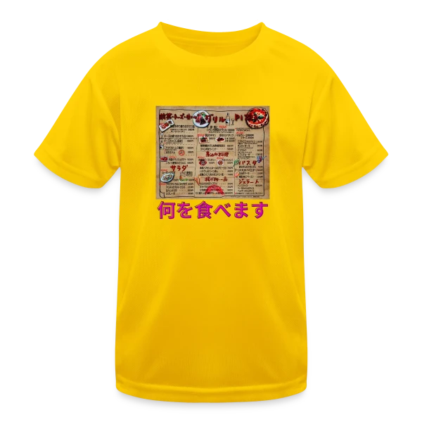 Menu Restaurant Japonais Italien sur T-shirt sport Enfant