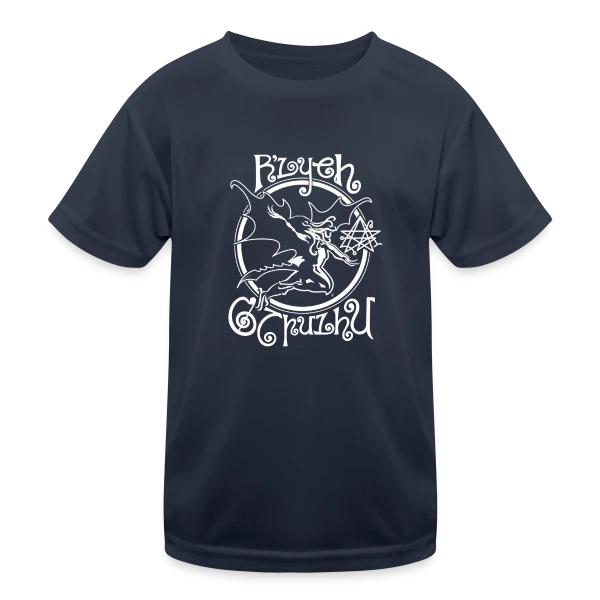 Cthulhu Metal : Horreur Cosmique sur T-shirt sport Enfant