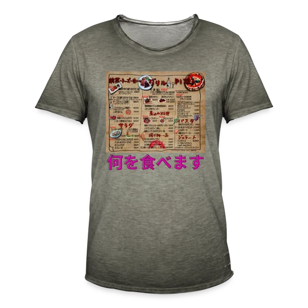 Menu Restaurant Japonais Italien sur T-shirt vintage Homme