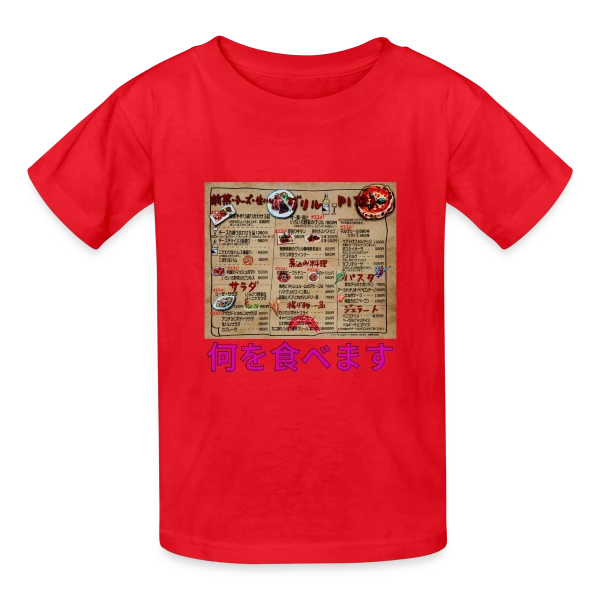 Menu Restaurant Japonais Italien sur T-shirts Russell Enfant