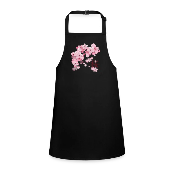Maquette de Sakura : Fleurs de Cerisier Japonaises à personnaliser